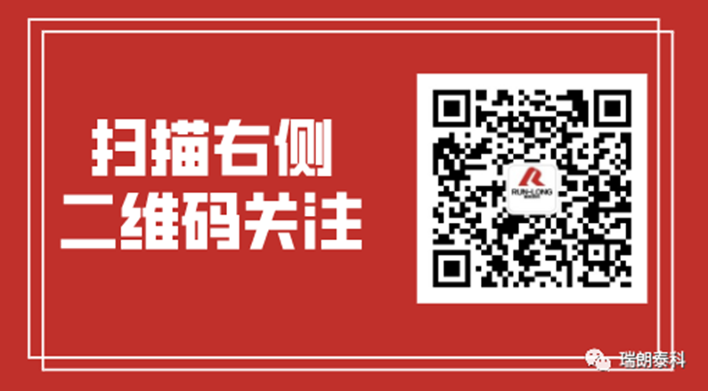 和记娱乐助力重庆市运动医学关节镜技术沙龙会成功举办